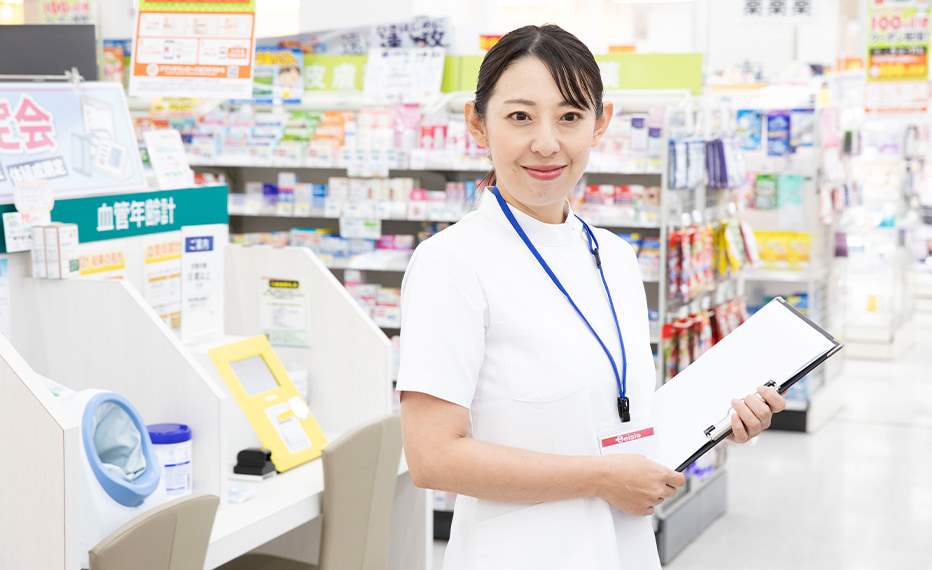 薬剤師・登録販売者